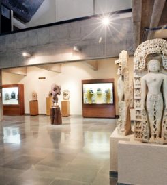 Lalbhai Dalpatbhai Museum