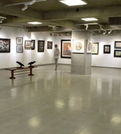 Archer Art Gallery