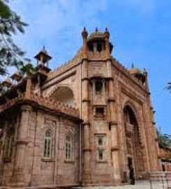 National Art Gallery, Chennai