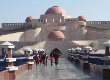 Ambedkar Park Museum