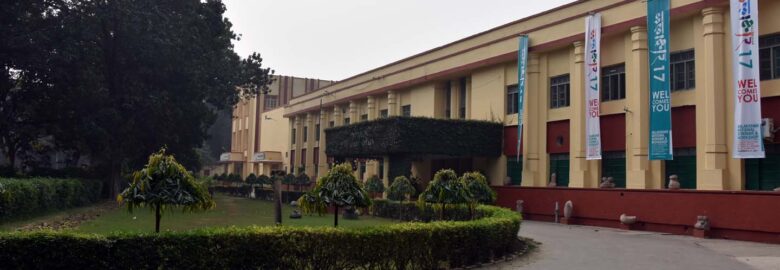 Faculty of Visual Arts, BHU