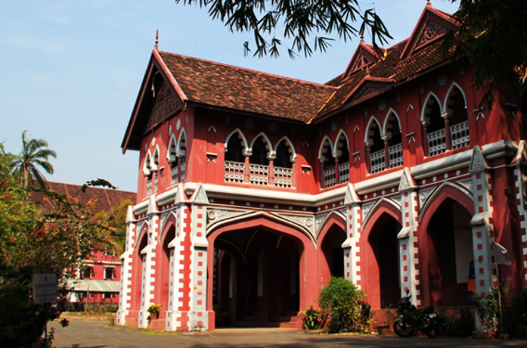 Government College of Fine Arts