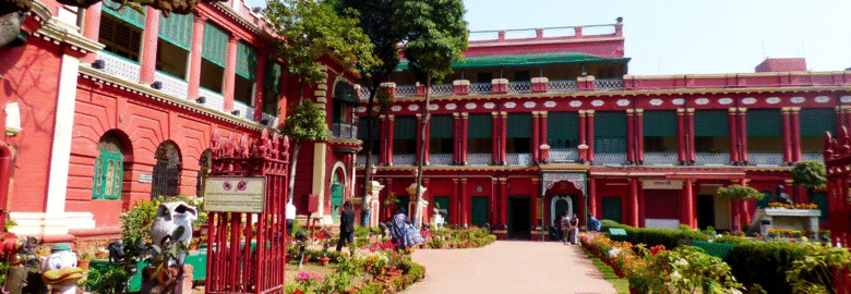 Rabindra Bharati University (RBU)