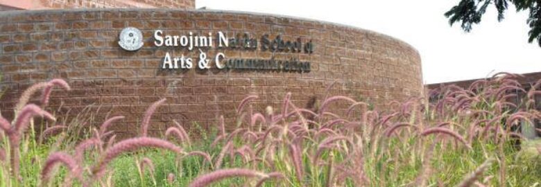 Sarojini Naidu School of Arts and Communication, University of Hyderabad
