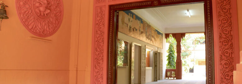 Sheth C.N. College of Fine Arts