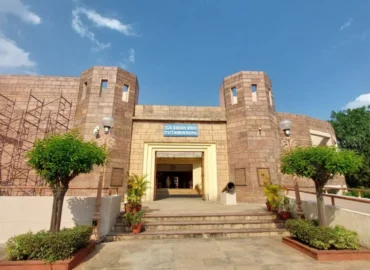 State Museum, Bhopal