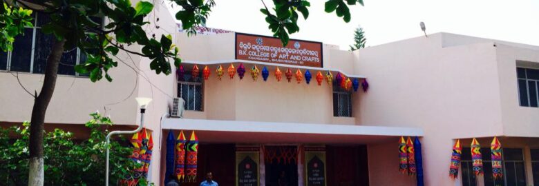 B.K College of Arts and Crafts