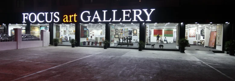 Focus Art Gallery