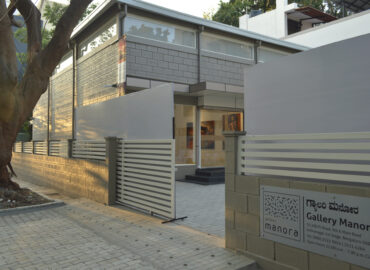Gallery Manora