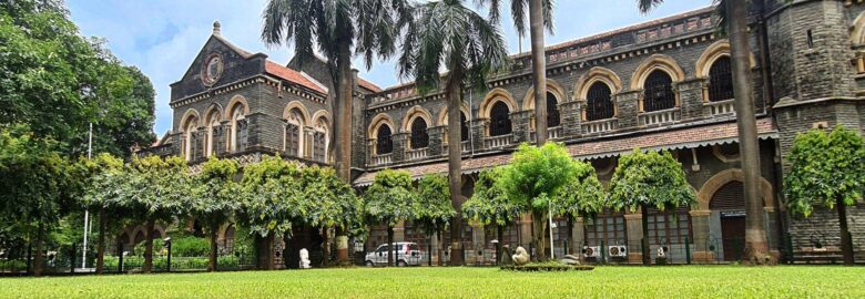 Sir J.J. Institute of Applied Art, Mumbai