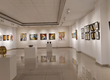 State Gallery of Art