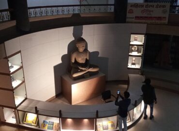 State Museum Lucknow