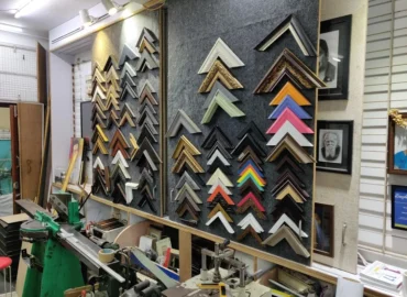 Sunshine Arts & Frames