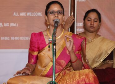 South Indian Cultural Association 