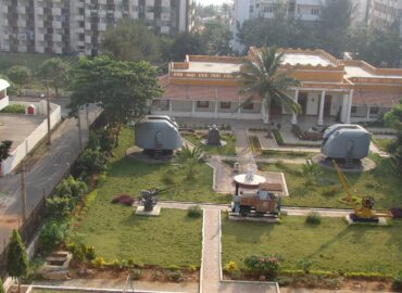 Visakha Museum