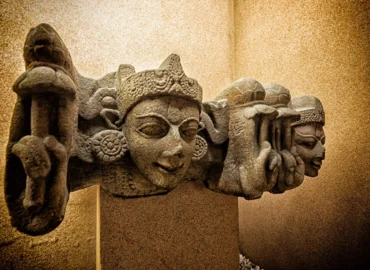 Assam State Museum