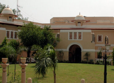 Bikaner House
