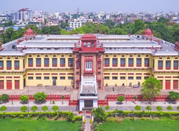 Patna Museum