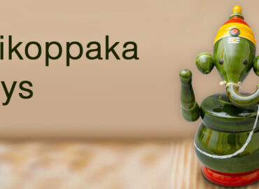 Lepakshi Handicrafts Emporium