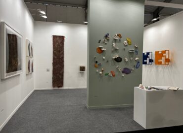 Anupa Mehta Contemporary Art