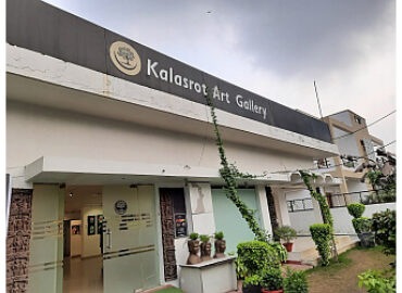 Kala Srot Art Gallery