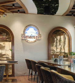 Lighthouse Cafe