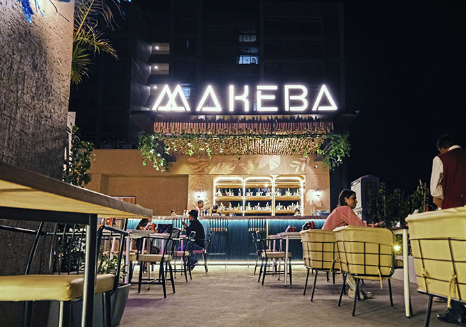 The House of Makeba