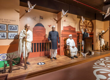 Bihar Museum of Wax