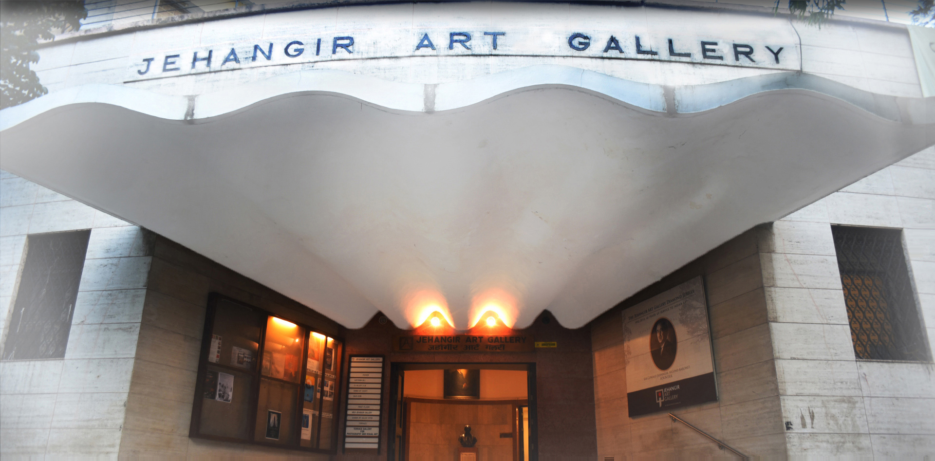 jehangir art gallery
