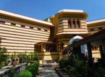 Birla Museum, Bhopal