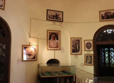 Golghar Museum