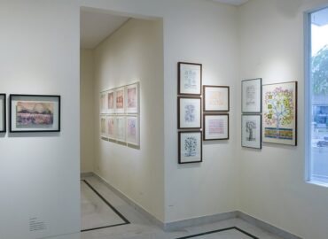 Gallery Dotwalk