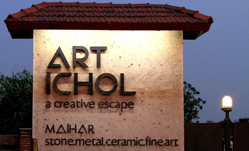 art ichol art center